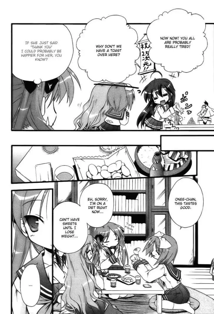 Lucky Star Pocket Travelers Chapter 1 15